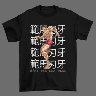 Camiseta Baki HANMA