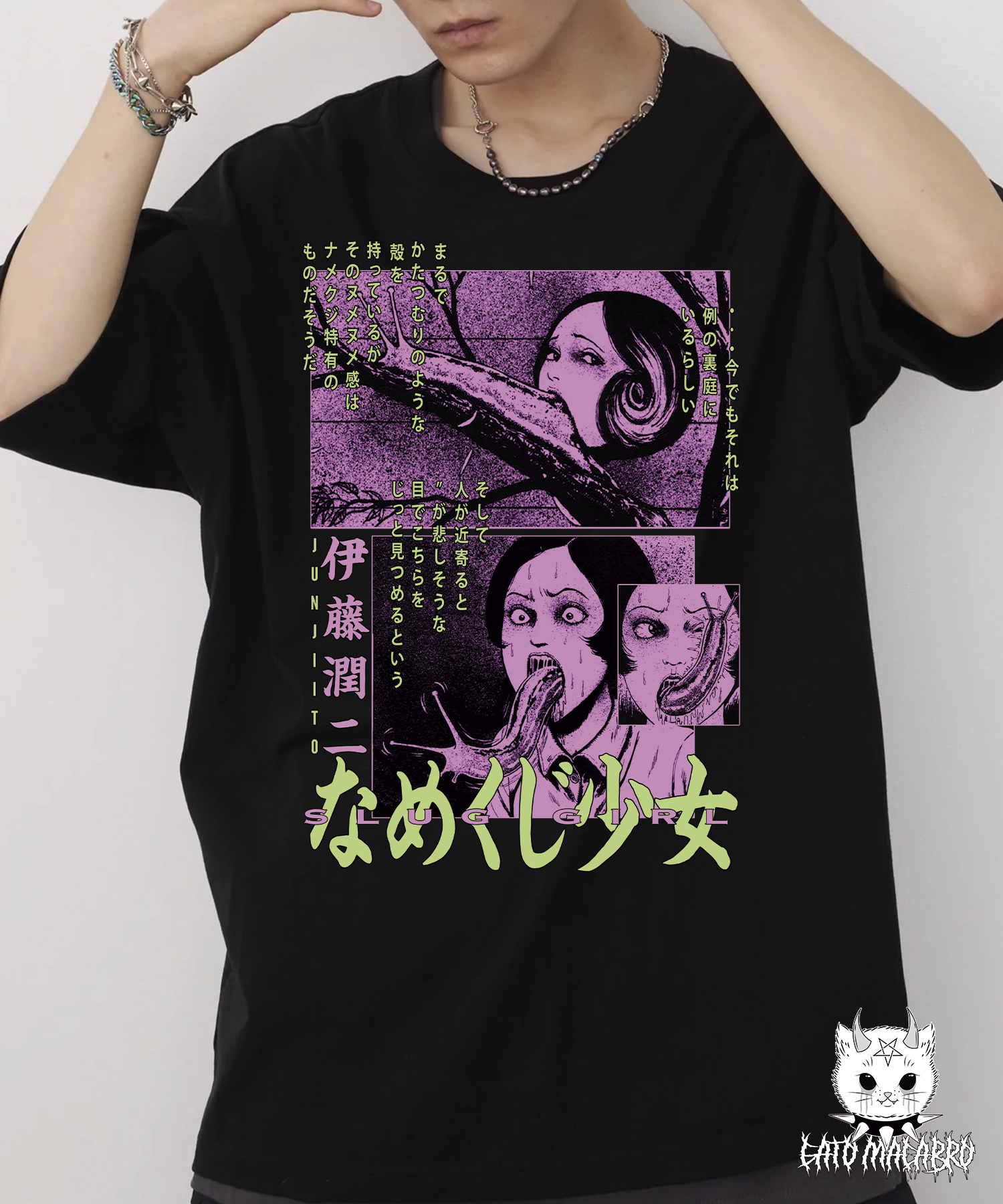 Camiseta Unissex - Junji Ito Slug Girl