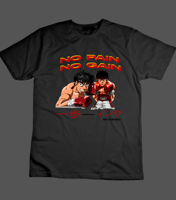 Camiseta ''Ippo''