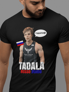 Nome do produto Camisa Tadalafellas