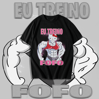 Nome do produto Camiseta Eu treino fofo