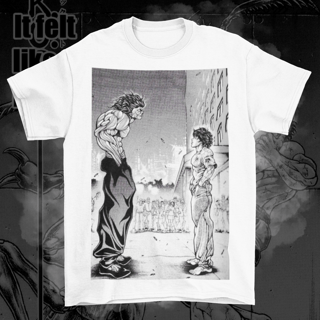 Nome do produto Camisas  (Baki Hamma Manga)