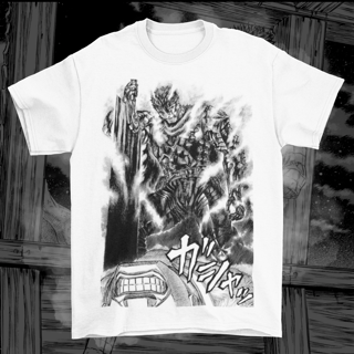 Nome do produto Camisas (Berserk Manga)