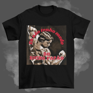 Nome do produto Camisas - Eu não tenho medo do bicho-papão