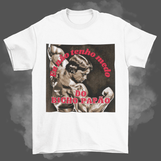 Nome do produto Camisas - Eu não tenho medo do bicho-papão