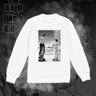 Nome do produto Suéteres Sigmas (Baki Hamma Manga)