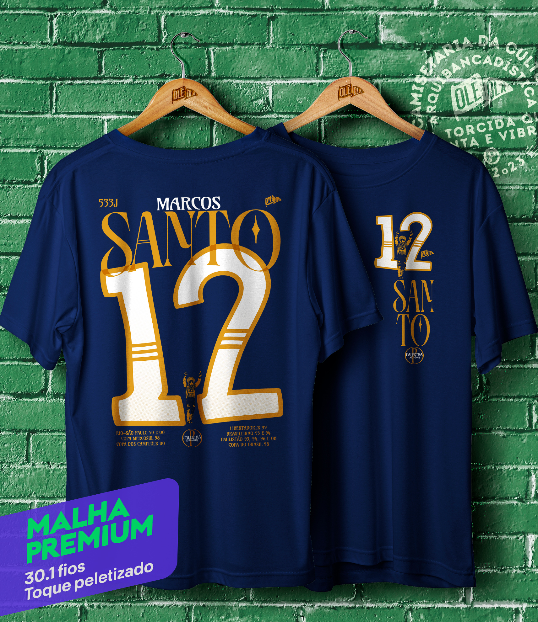 Camiseta // SANTO 12 // ((( MALHA PREMIUM )))