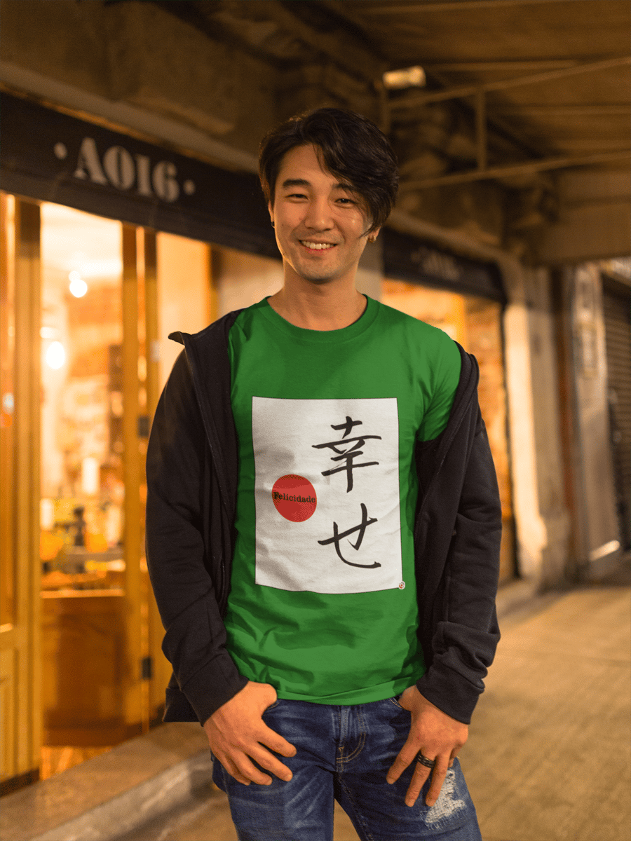 Nome do produto: Camiseta - Felicidade