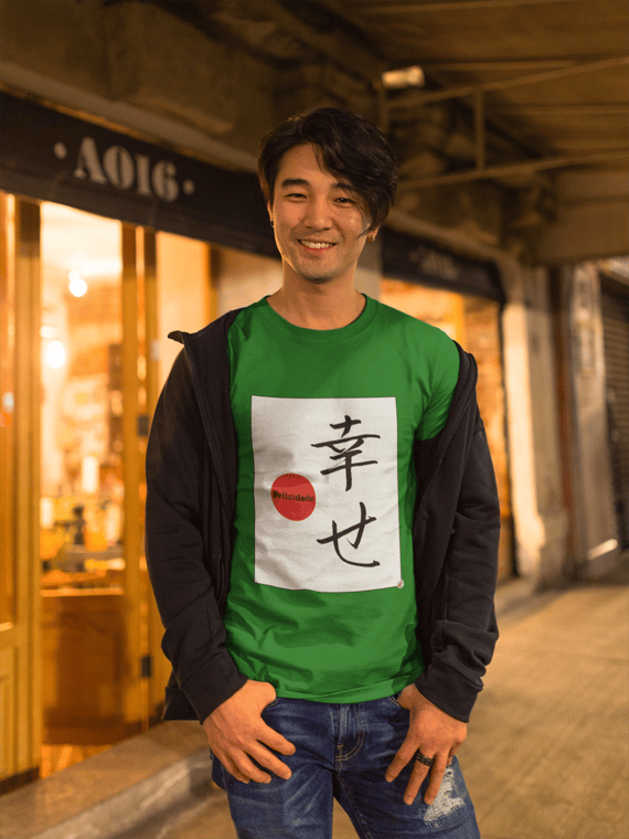 Camiseta - Felicidade