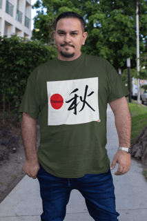 Nome do produto Camiseta - Outono