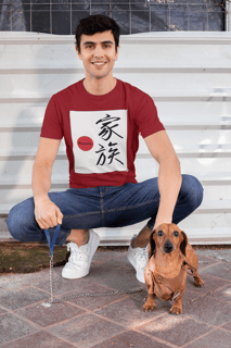 Nome do produto Camiseta - Família