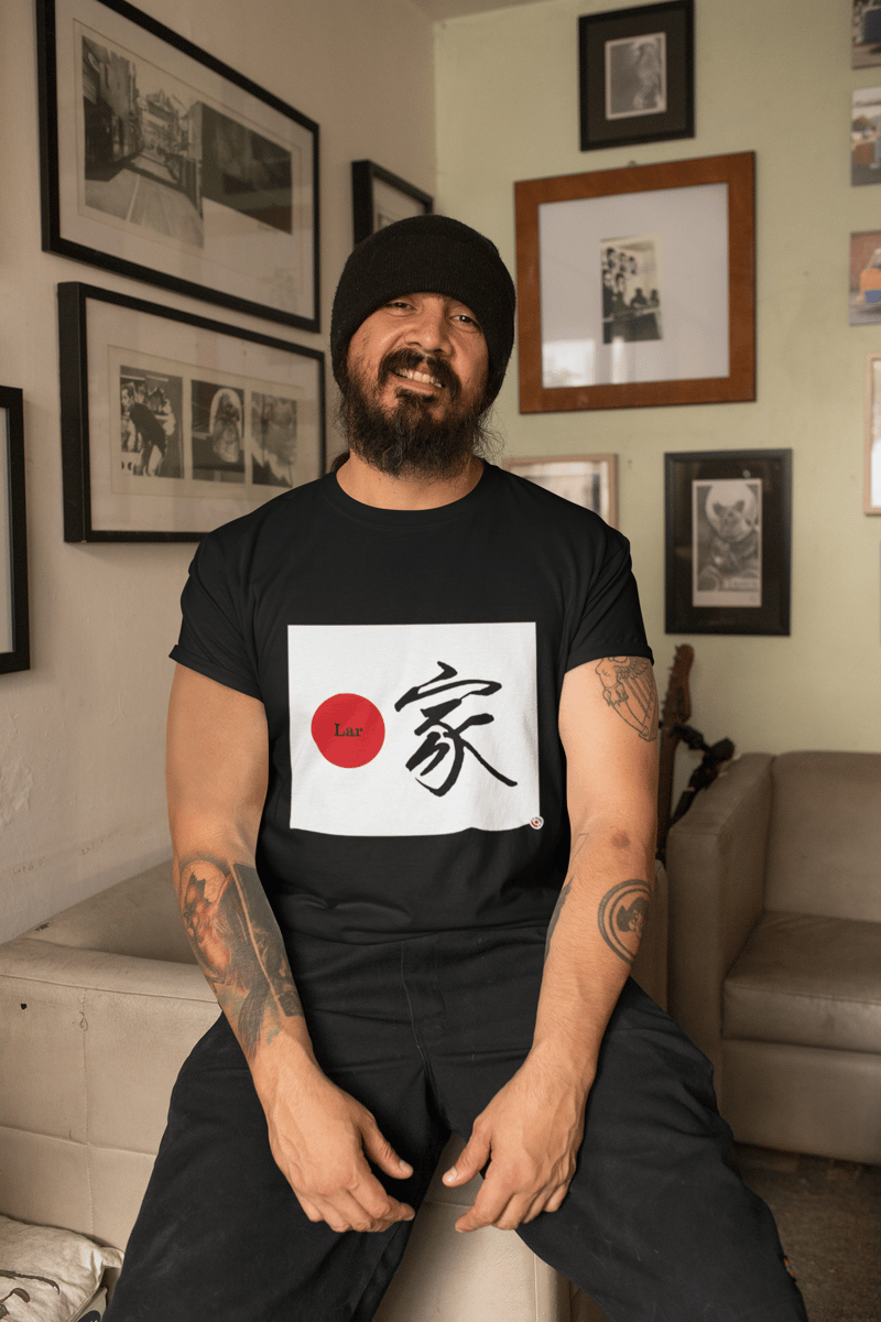 Nome do produto: Camiseta - Lar