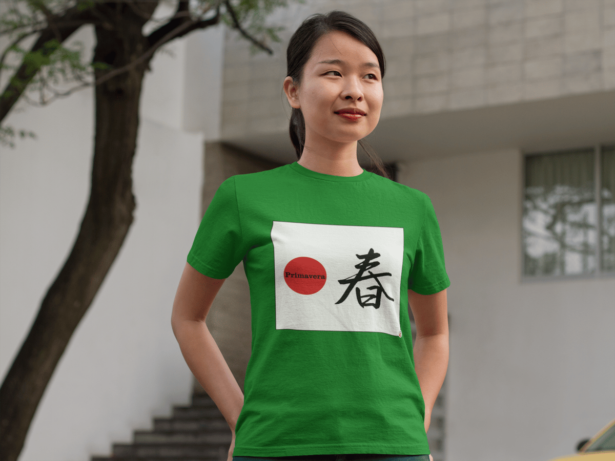 Nome do produto: Camiseta Baby Look - Primavera