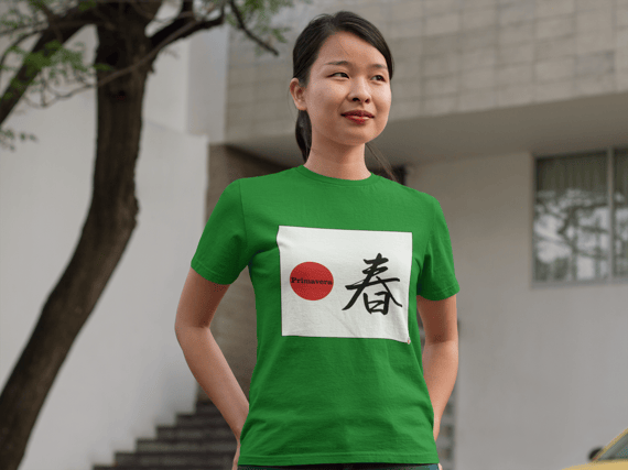 Camiseta Baby Look - Primavera