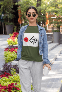 Camiseta Baby Look - Vida