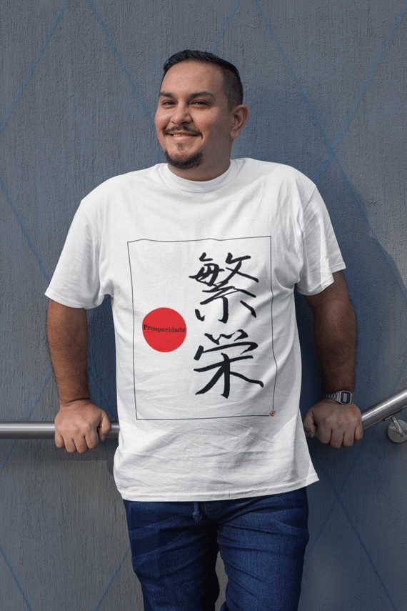 Camiseta - Prosperidade