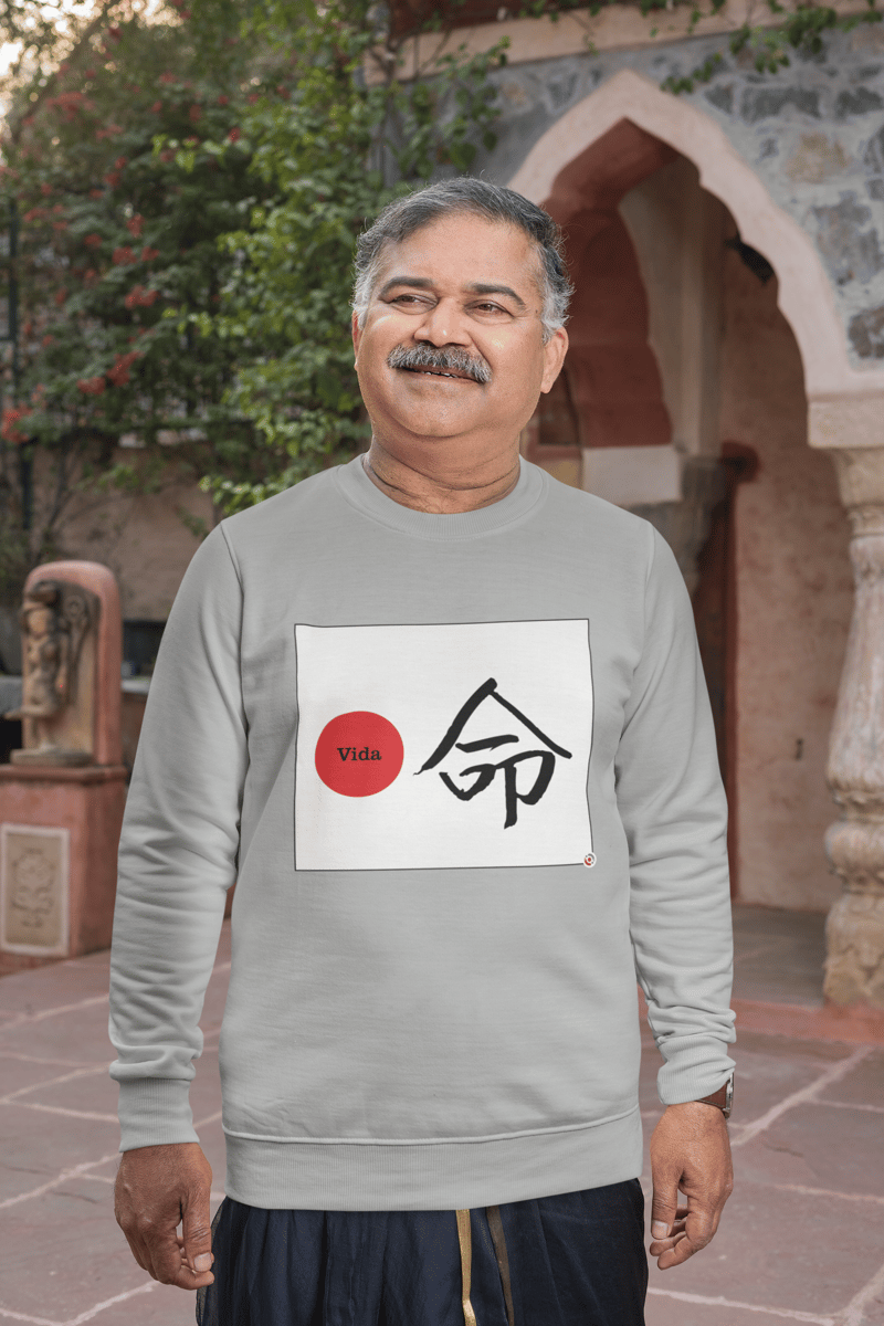 Nome do produto: Moletom - Vida