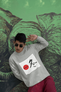 Nome do produto Moletom - Inverno