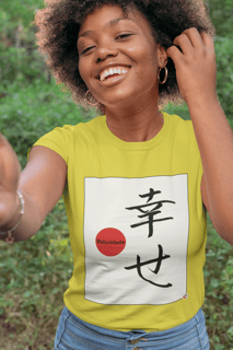 Camiseta Baby Look - Felicidade