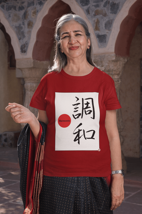 Camiseta Baby Look - Harmonia