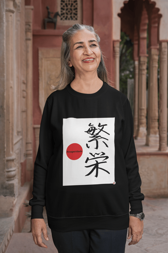 Moletom - Prosperidade