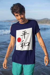 Nome do produto Camiseta - Paz