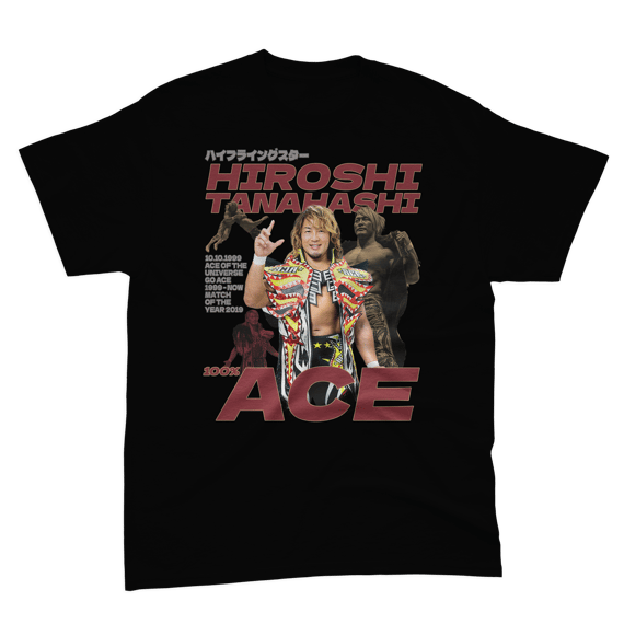 TANAHASHI