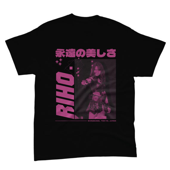 RIHO