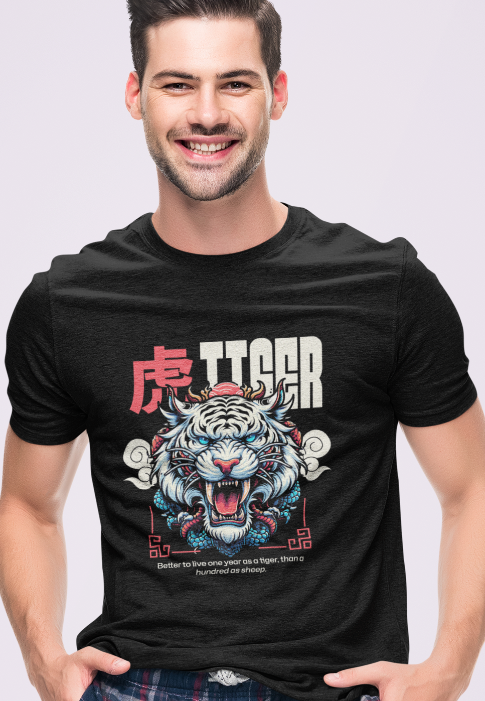 Camiseta Classica Tiger