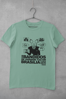 Camiseta UNISSEX 