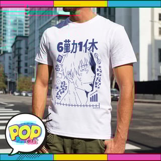 Nanami CLT (Camisa)