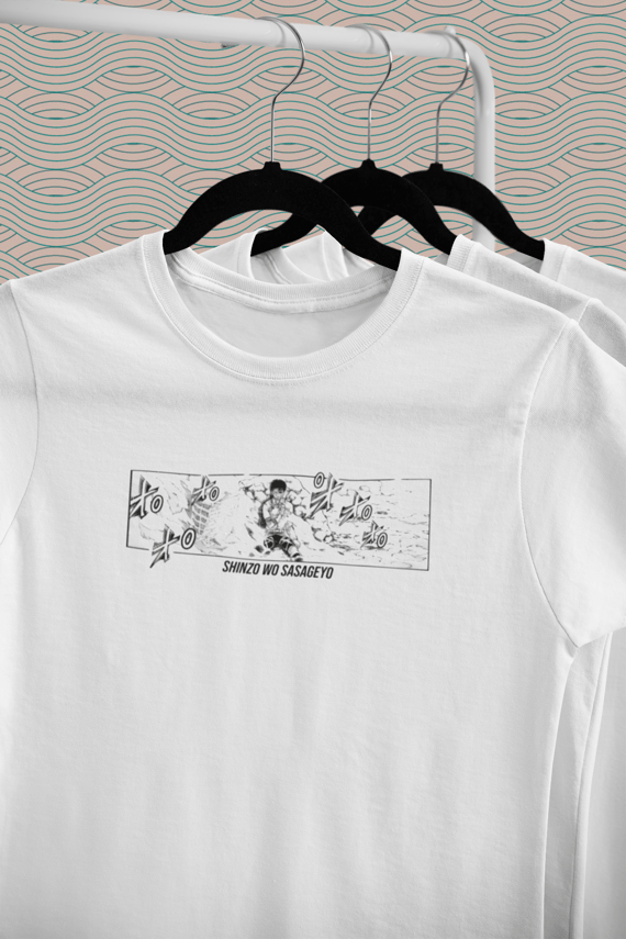 Camisa Shinzo wo Sasageyo
