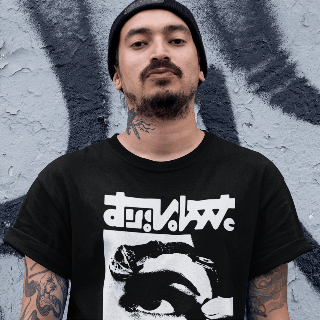 Nome do produto: Mr Bungle
