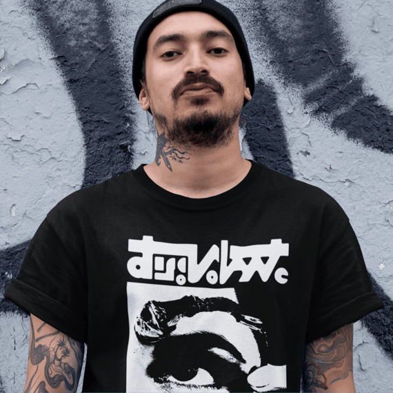 Mr Bungle