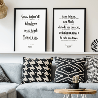 Nome do produto Poster AME PALEO (Parte 2)