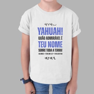 Nome do produto TEU NOME - infantil - Salmo 8