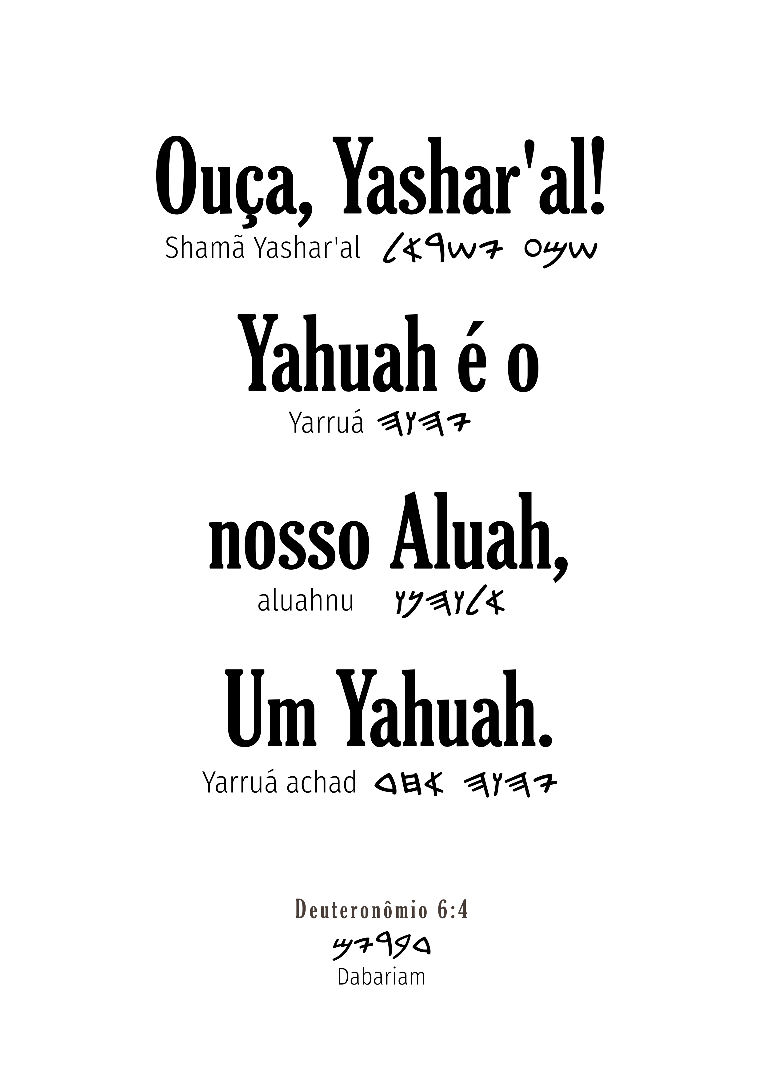 Poster OUÇA YASHAR´AL (Paleo)