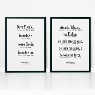 Nome do produto Poster SHEMA (Parte 1)