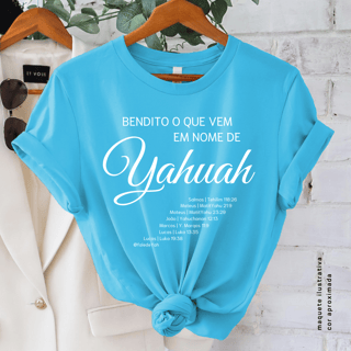BARUCH - feminina Tshirt turquesa - Salmo 118