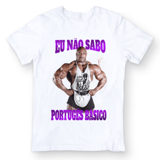 Nome do produto Camiseta - Eu não sabo portugês básico