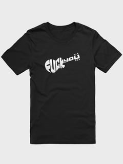 Nome do produtoFUCK YOU GUITAR