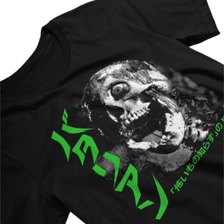 Nome do produtoRETURN OF LIVING DEAD (SLASH)