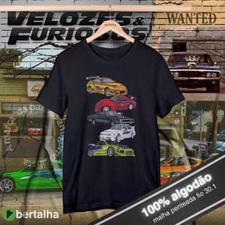 Nome do produto Camiseta || Ícones Furiosos