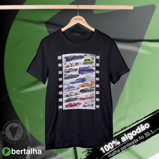 Nome do produto Camiseta || Carros de filmes