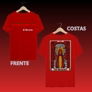 Nome do produto Camiseta O Dragão - Dragões da Real