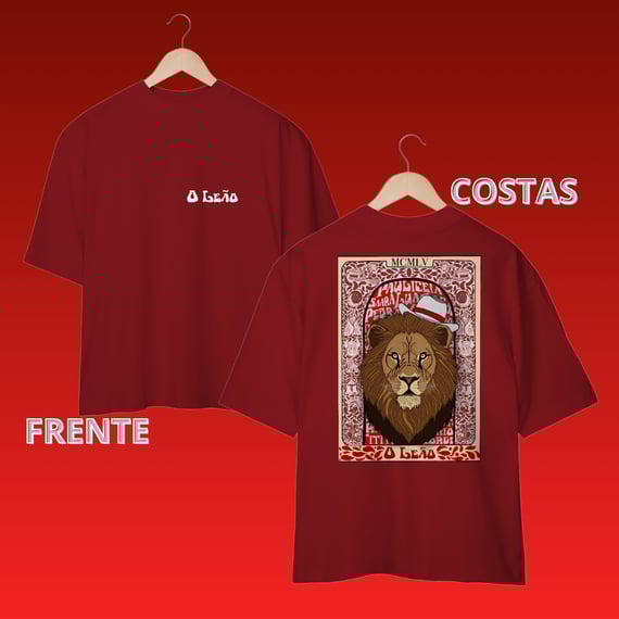 Oversized O Leão - Estácio de Sá
