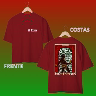 Oversized O Exu - Grande Rio