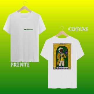 Plus O Peruchinho - Peruche