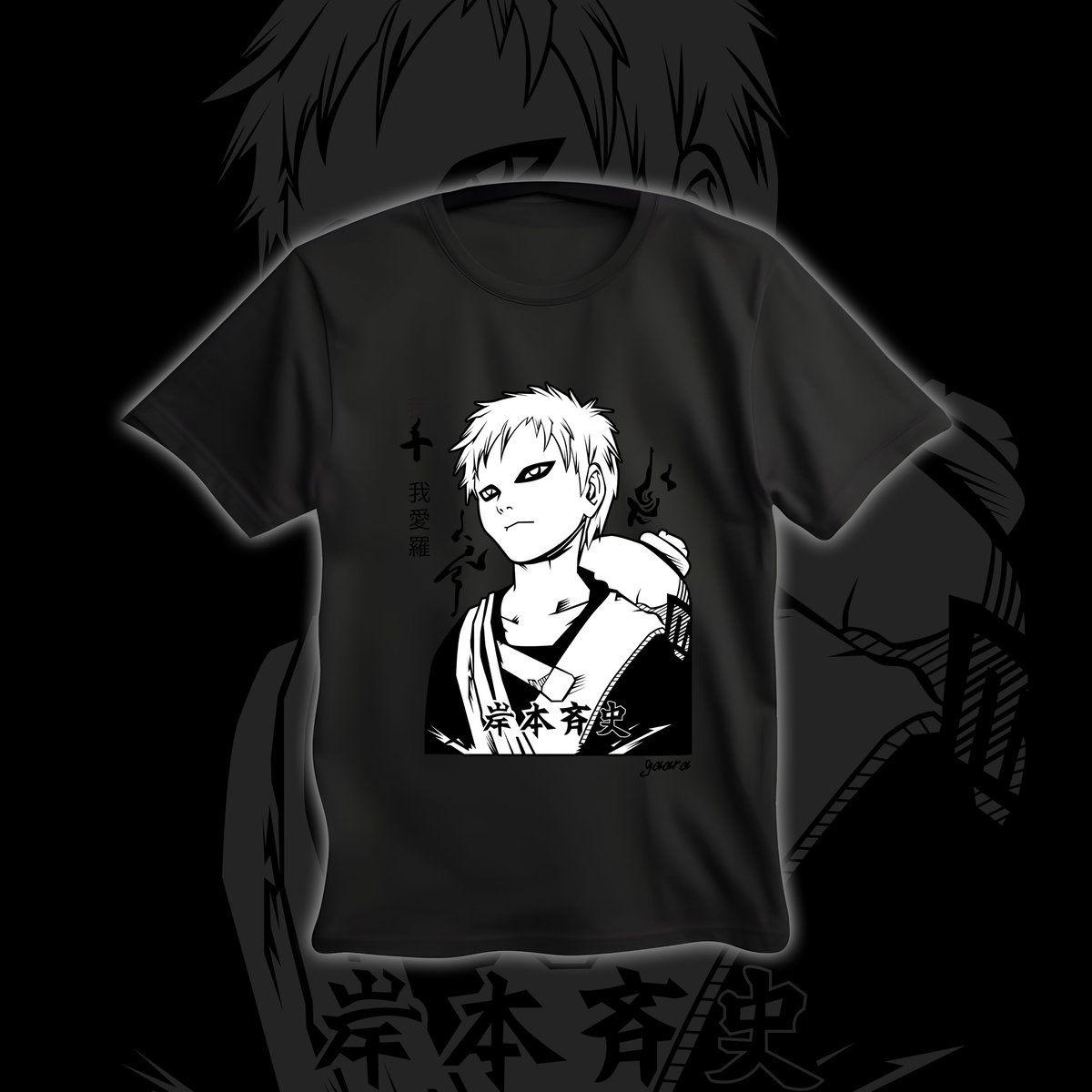 Nome do produto: Camisa Gaara Naruto 