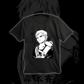 Camisa Gaara Naruto 